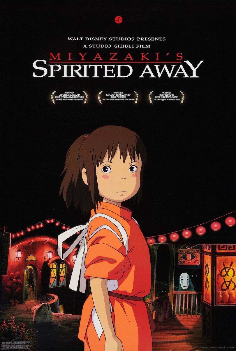Movie poster for Spirited Away, featuring an illustration of a young girl wearing an orange outfit with a white backpack
